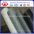 alkali-resisting 304 stainless steel metal window screen